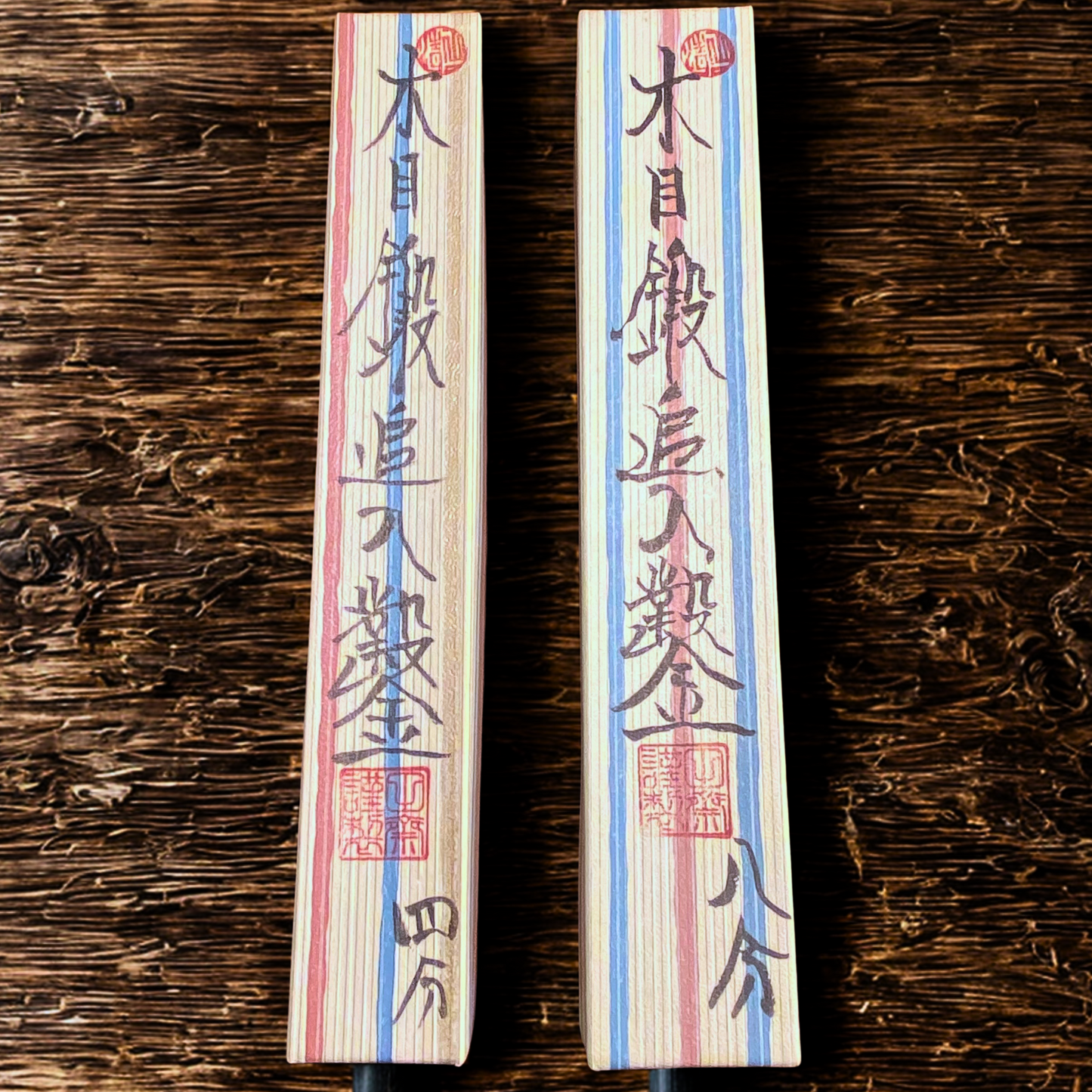 Tasai Oire Chisel (Mokume Finish)