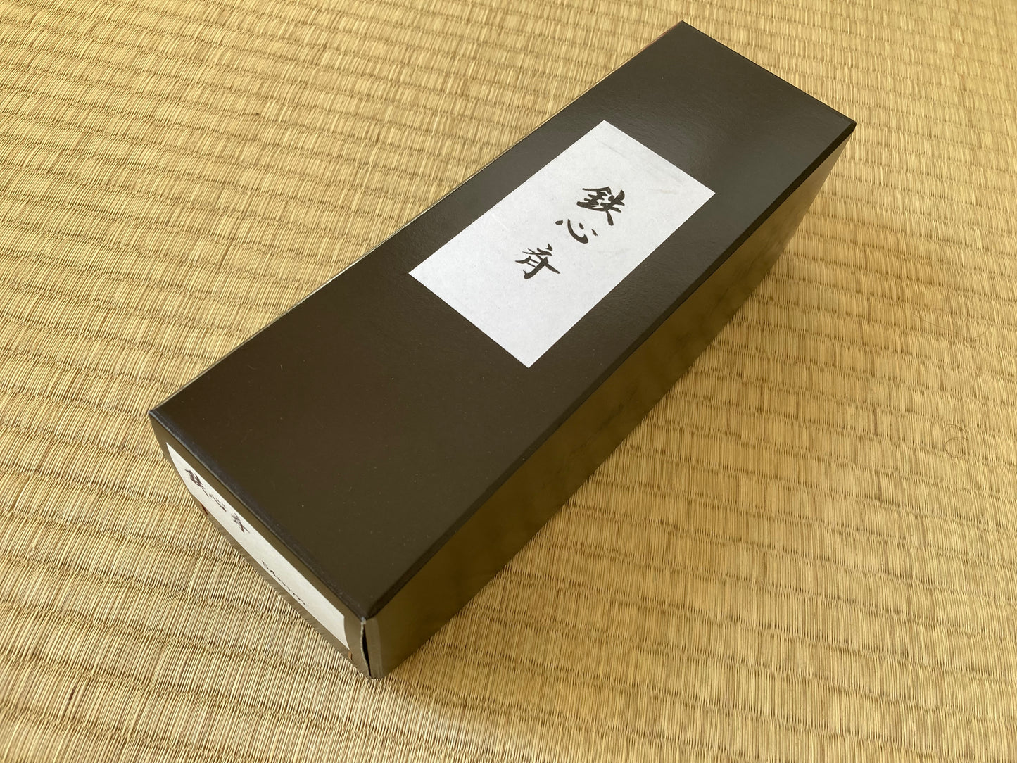 Yamamoto Tetsushinsai Kanna.