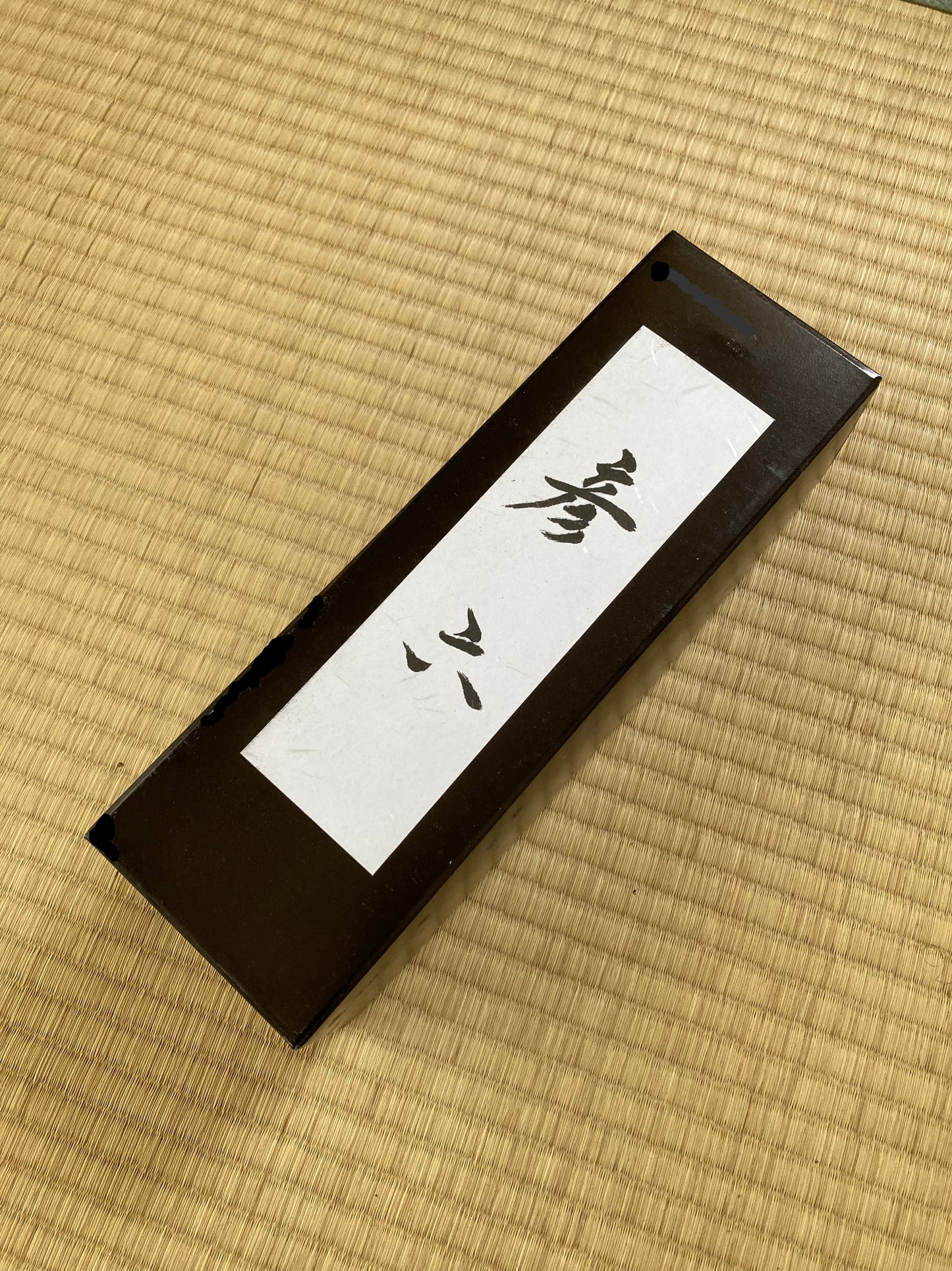 Yamamoto Hikoroku 70mm.