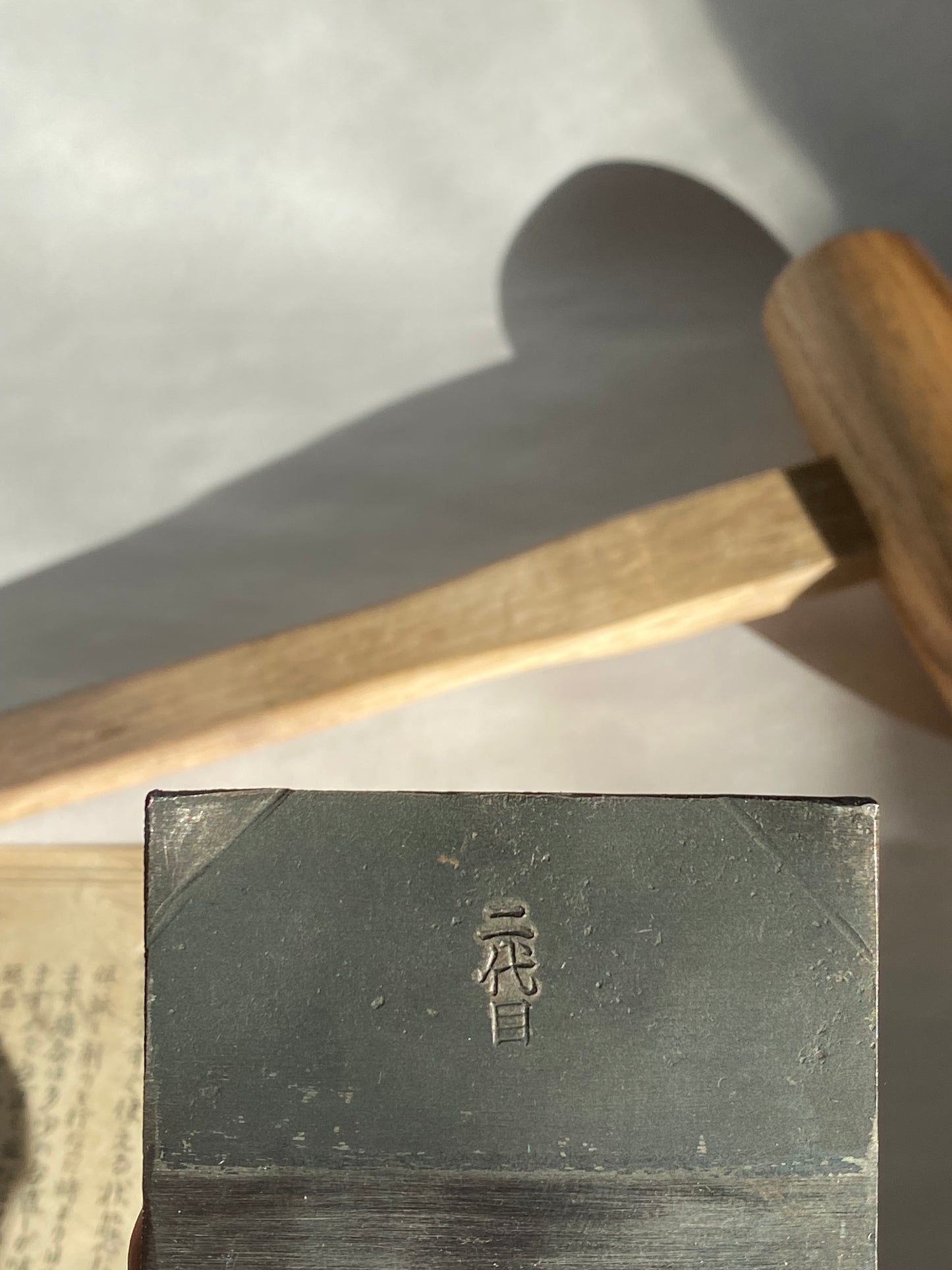 Second Generation Tsunesaburo "Hotetsune" 70mm Kanna - Red Oak Dai.