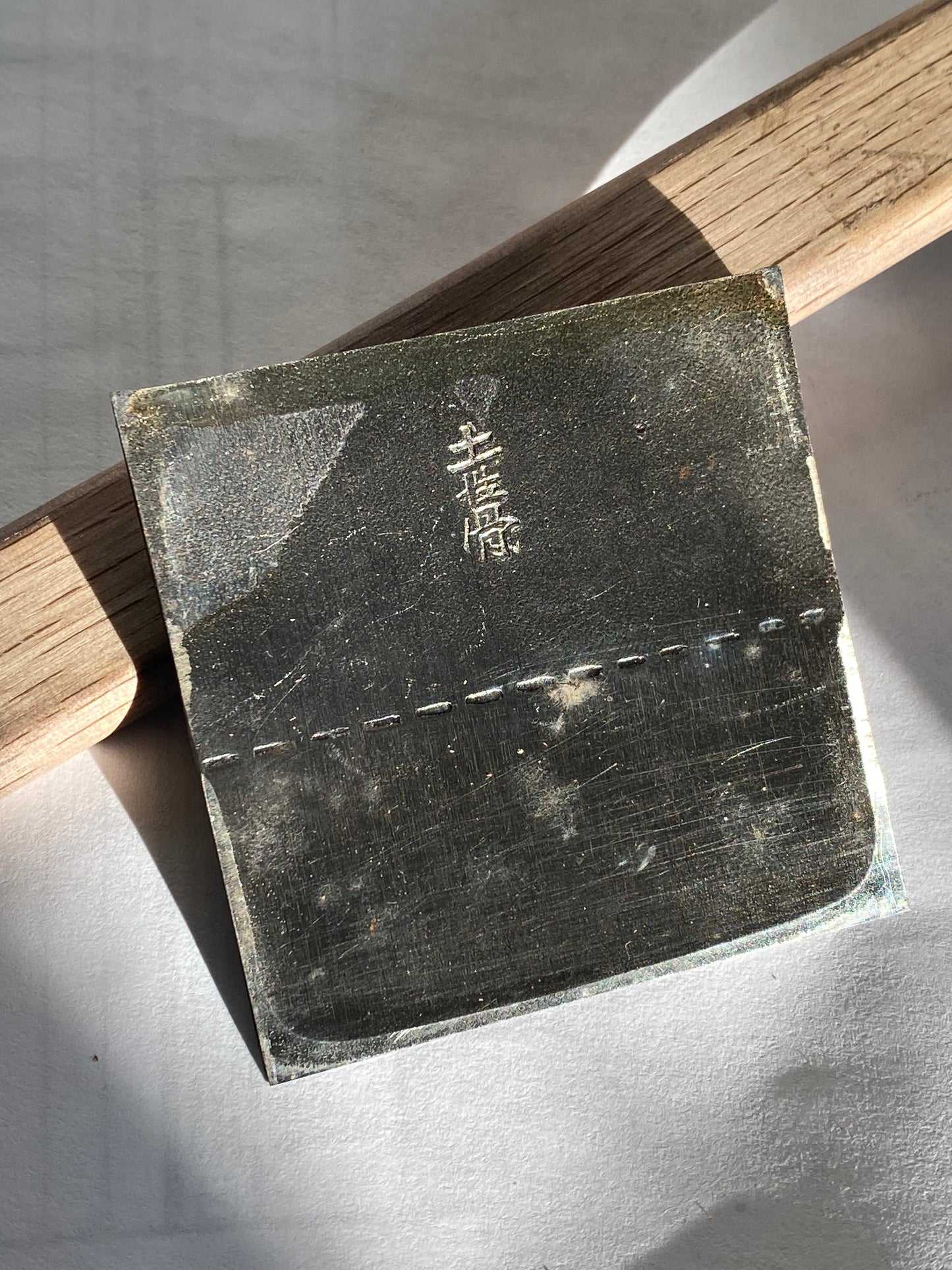 Tsunesaburo "Earthen Bone" 65mm Kanna - White Oak Dai.