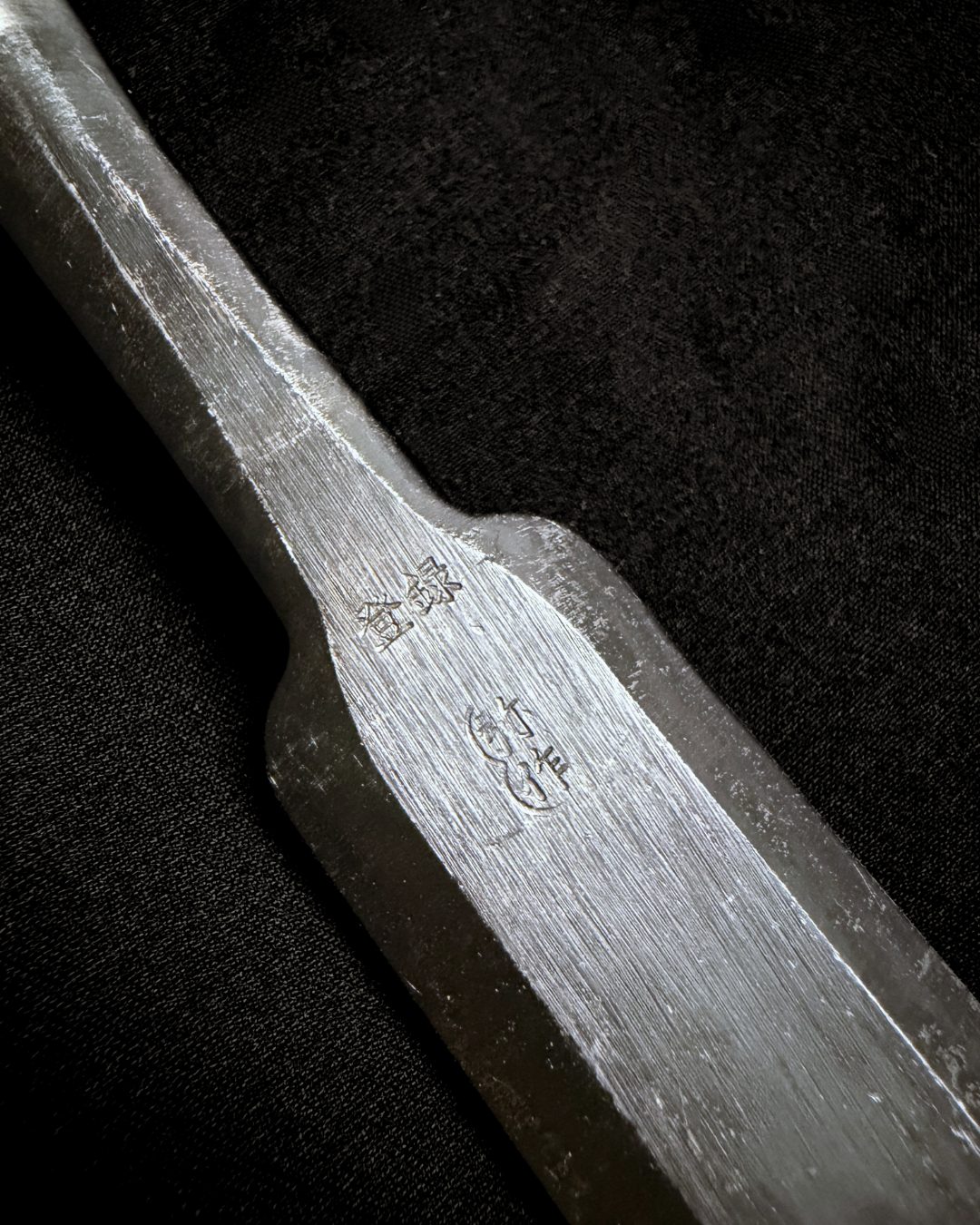 Chisels