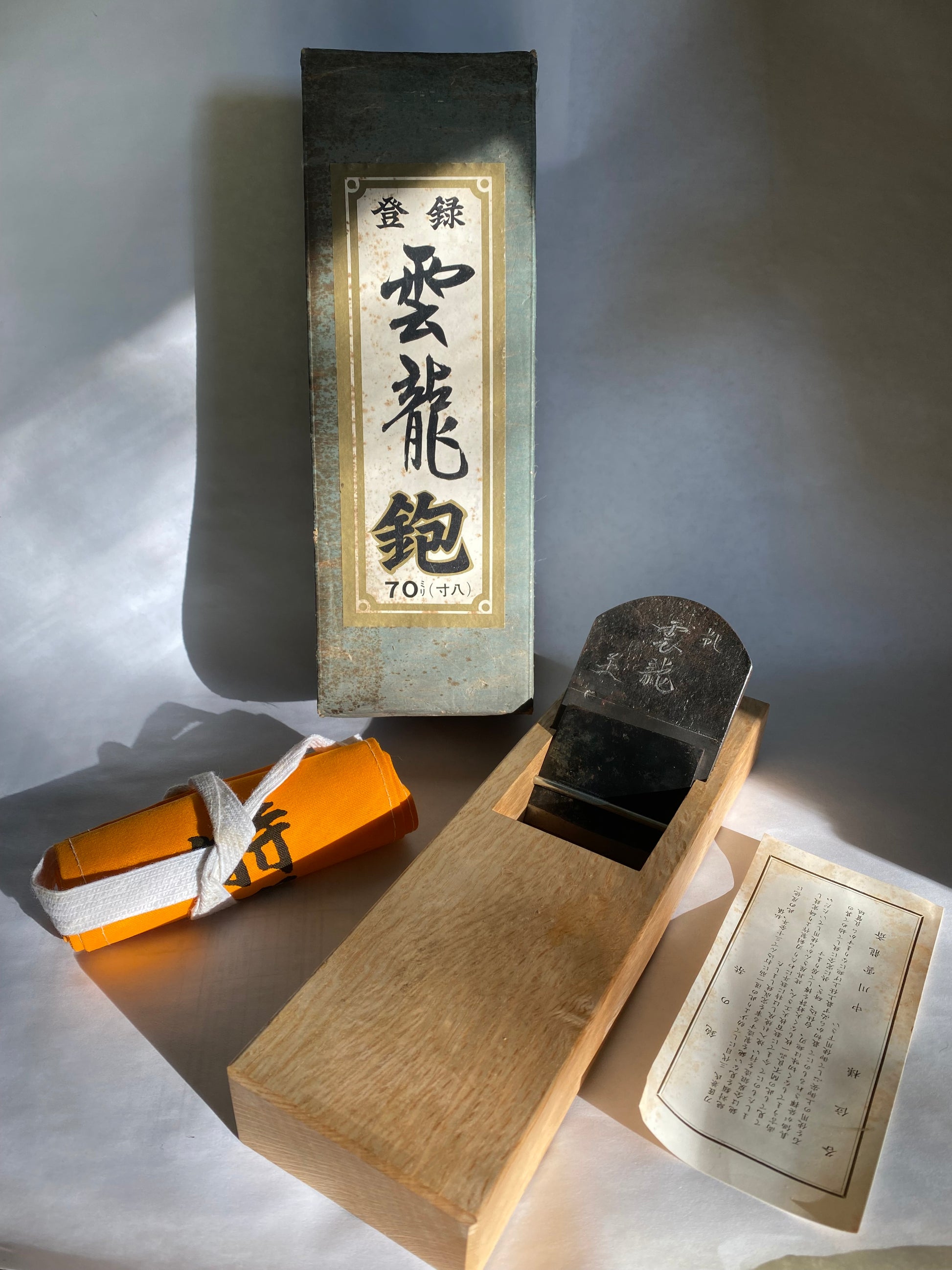 Unryusai Unused Old Stock 70mm Kanna.