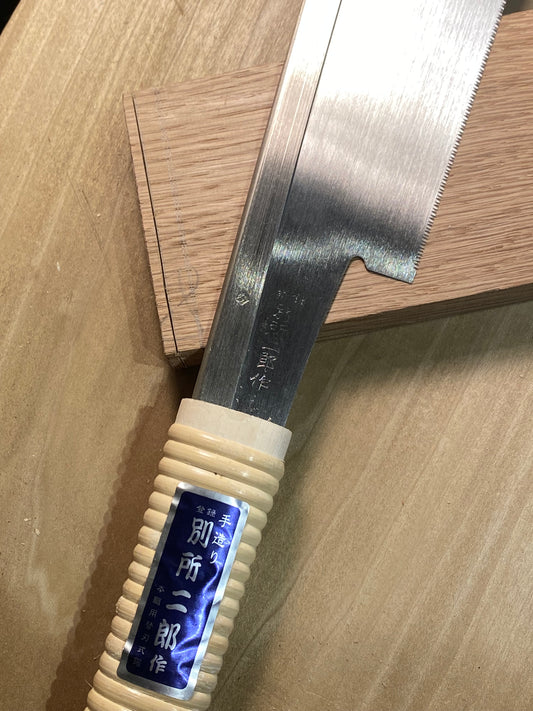 Jiro Bessho Hardwood Dozuki - Precision Handmade Japanese Pull Saw